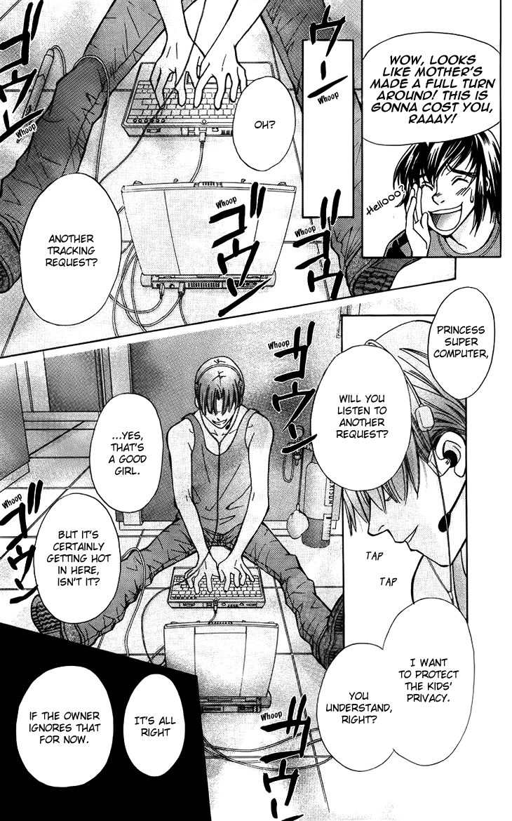 Boku wo Tsutsumu Tsuki no Hikari Chapter 44.2 page 23 - Chapter 44 v2 : Kachiko's Circumstances #5