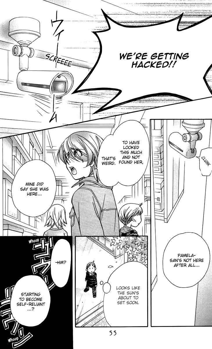 Boku wo Tsutsumu Tsuki no Hikari Chapter 44.2 page 25 - Chapter 44 v2 : Kachiko's Circumstances #5
