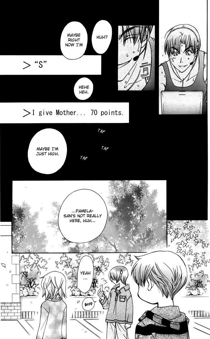 Boku wo Tsutsumu Tsuki no Hikari Chapter 44.2 page 31 - Chapter 44 v2 : Kachiko's Circumstances #5