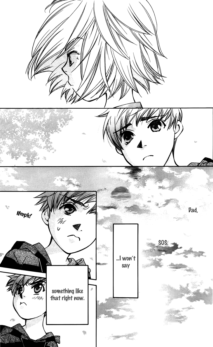 Boku wo Tsutsumu Tsuki no Hikari Chapter 44.2 page 33 - Chapter 44 v2 : Kachiko's Circumstances #5