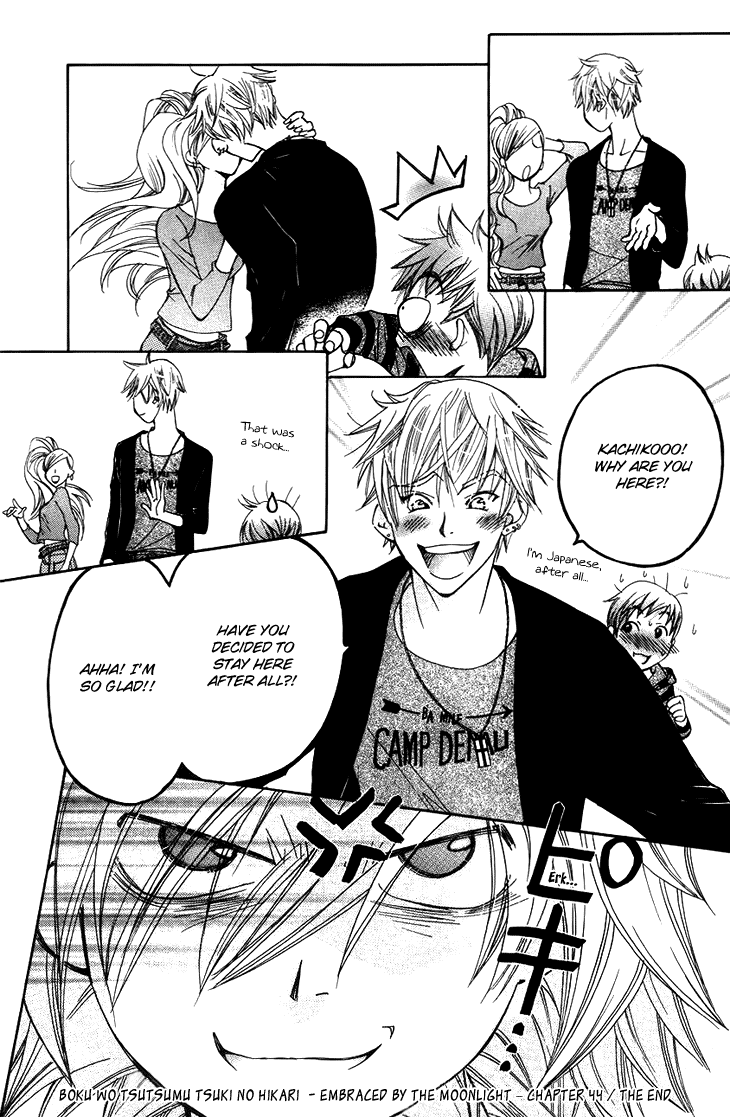 Boku wo Tsutsumu Tsuki no Hikari Chapter 44.2 page 36 - Chapter 44 v2 : Kachiko's Circumstances #5