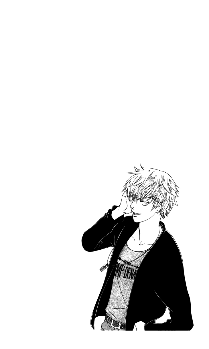 Boku wo Tsutsumu Tsuki no Hikari Chapter 44.2 page 6 - Chapter 44 v2 : Kachiko's Circumstances #5