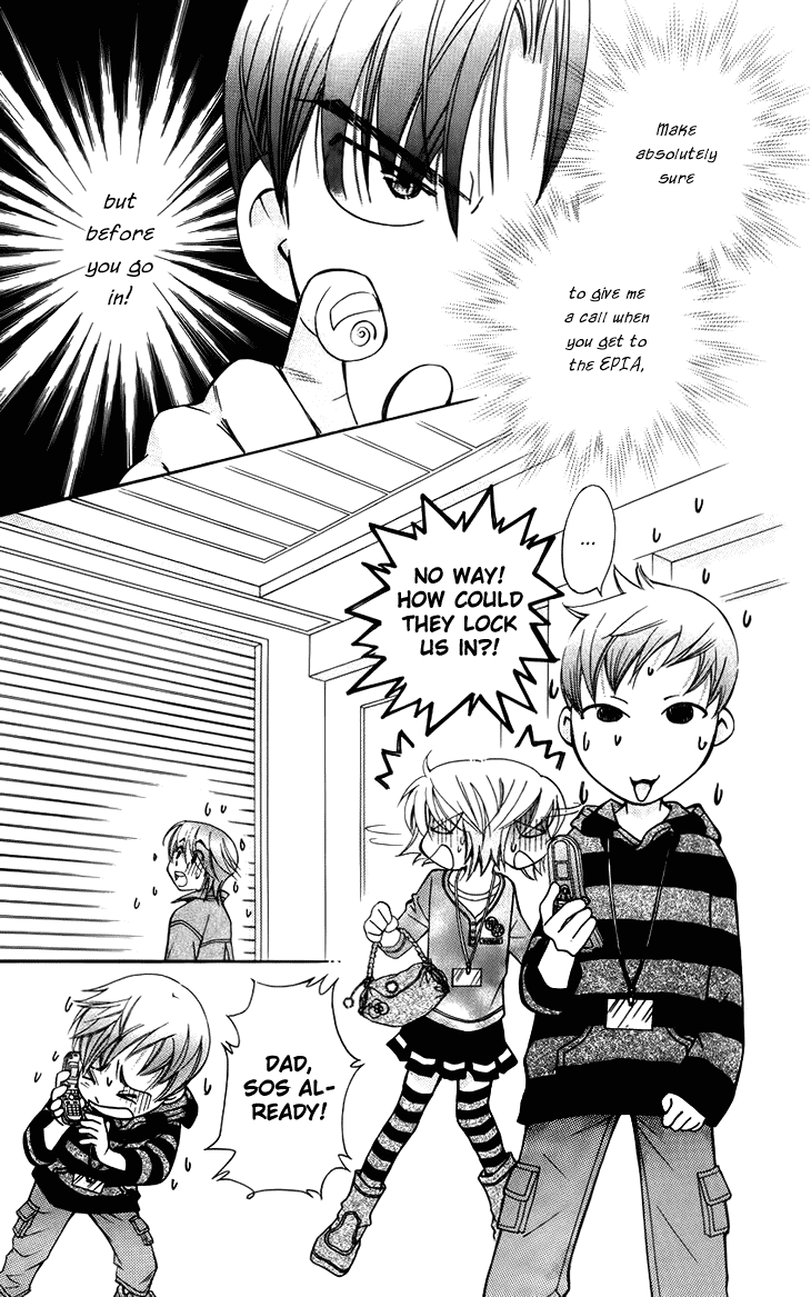 Boku wo Tsutsumu Tsuki no Hikari Chapter 44.2 page 7 - Chapter 44 v2 : Kachiko's Circumstances #5