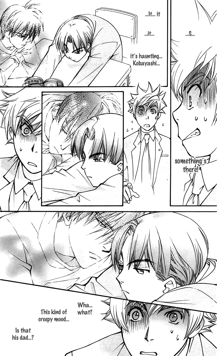 Boku wo Tsutsumu Tsuki no Hikari Chapter 47.2 page 16 - Chapter 47 v2 : Kachiko's Circumstances #9
