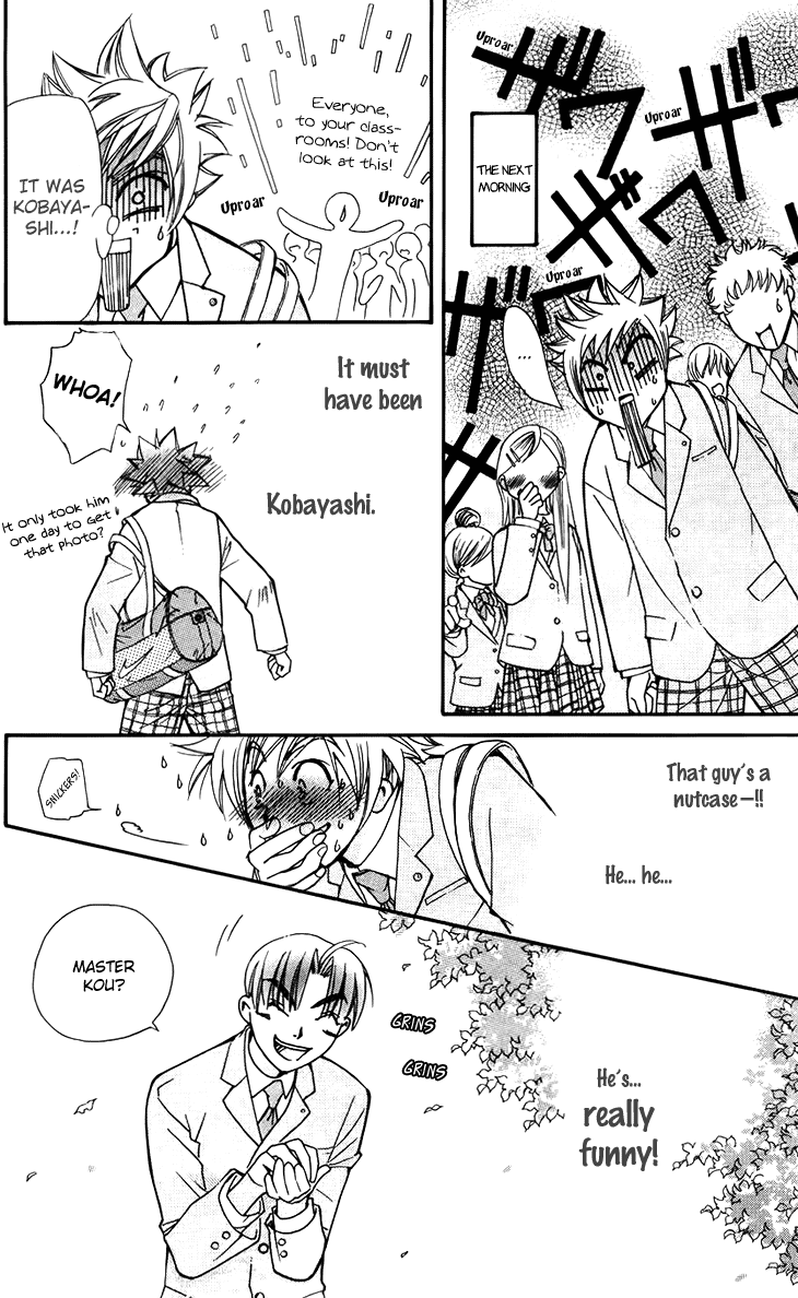 Boku wo Tsutsumu Tsuki no Hikari Chapter 47.2 page 24 - Chapter 47 v2 : Kachiko's Circumstances #9