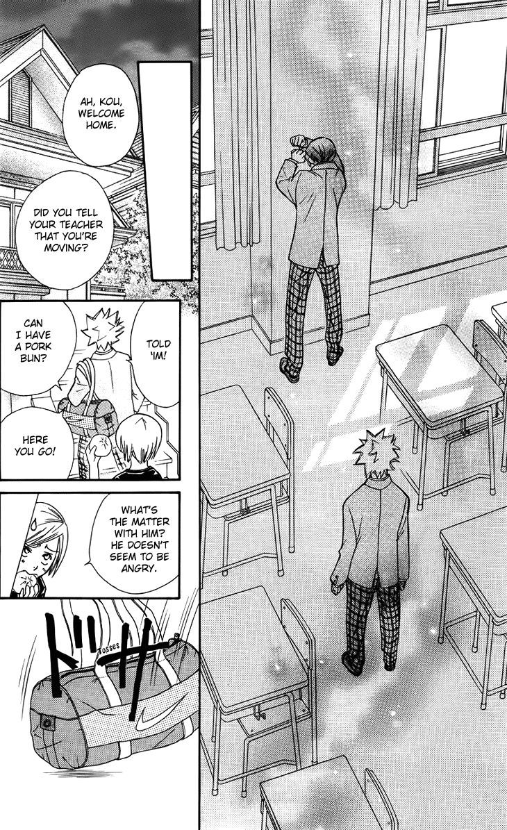 Boku wo Tsutsumu Tsuki no Hikari Chapter 47.2 page 38 - Chapter 47 v2 : Kachiko's Circumstances #9