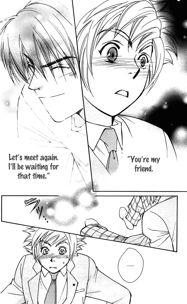 Boku wo Tsutsumu Tsuki no Hikari Chapter 47.2 page 44 - Chapter 47 v2 : Kachiko's Circumstances #9