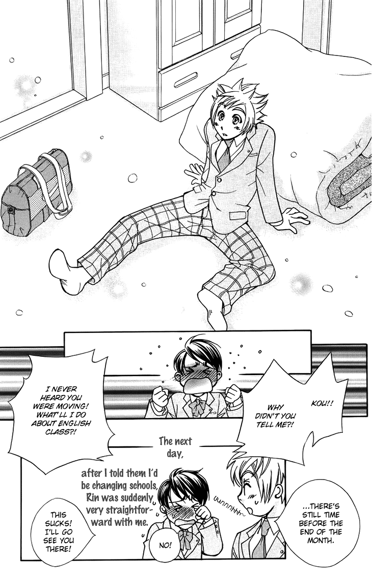 Boku wo Tsutsumu Tsuki no Hikari Chapter 47.2 page 45 - Chapter 47 v2 : Kachiko's Circumstances #9