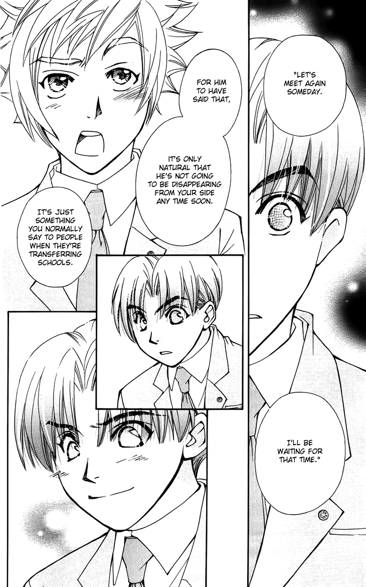 Boku wo Tsutsumu Tsuki no Hikari Chapter 47.2 page 48 - Chapter 47 v2 : Kachiko's Circumstances #9