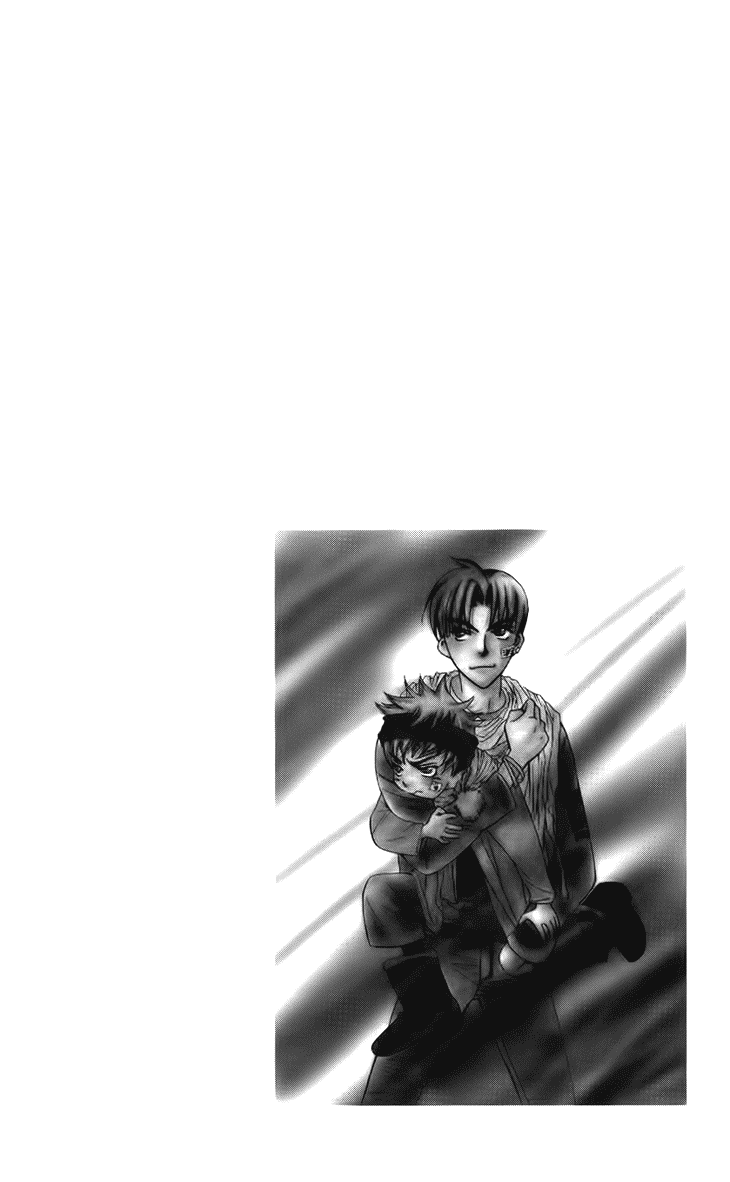 Boku wo Tsutsumu Tsuki no Hikari Chapter 47.2 page 6 - Chapter 47 v2 : Kachiko's Circumstances #9