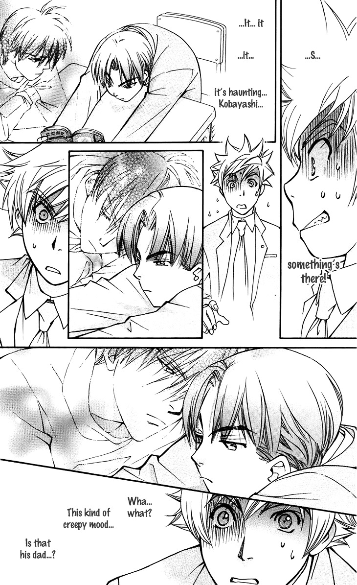 Boku wo Tsutsumu Tsuki no Hikari Chapter 47.5 page 16 - Chapter 47.5 : You're a Friend