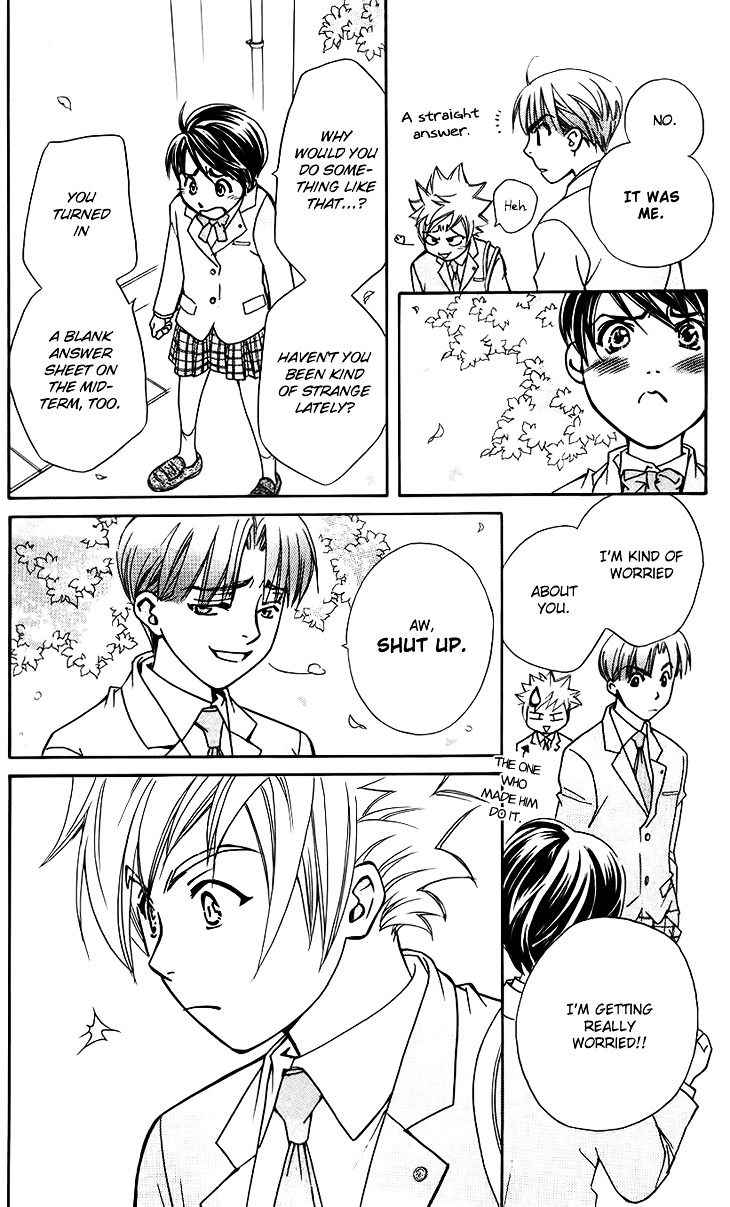 Boku wo Tsutsumu Tsuki no Hikari Chapter 47.5 page 26 - Chapter 47.5 : You're a Friend