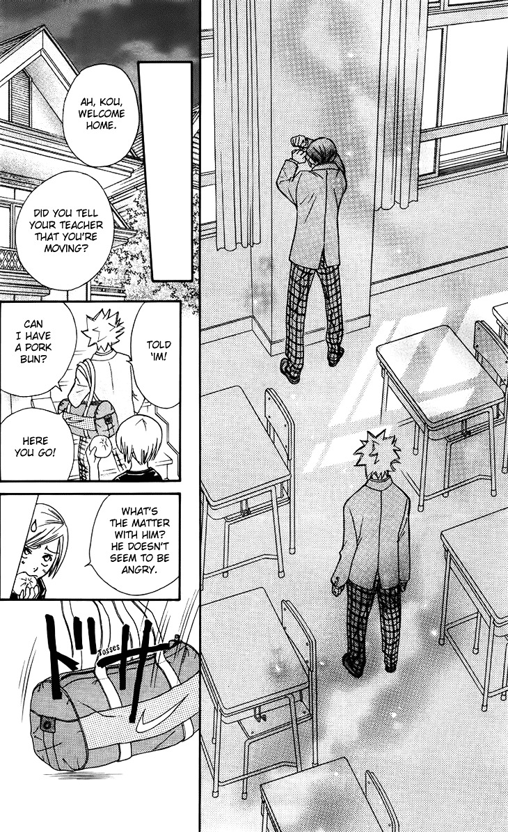 Boku wo Tsutsumu Tsuki no Hikari Chapter 47.5 page 38 - Chapter 47.5 : You're a Friend