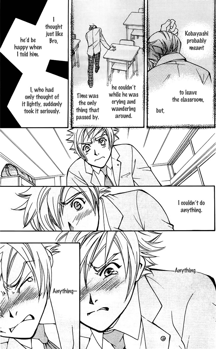 Boku wo Tsutsumu Tsuki no Hikari Chapter 47.5 page 39 - Chapter 47.5 : You're a Friend