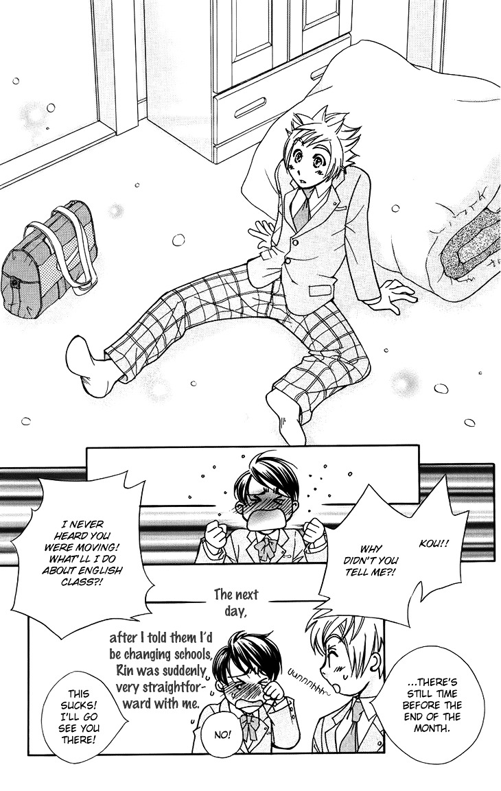 Boku wo Tsutsumu Tsuki no Hikari Chapter 47.5 page 45 - Chapter 47.5 : You're a Friend