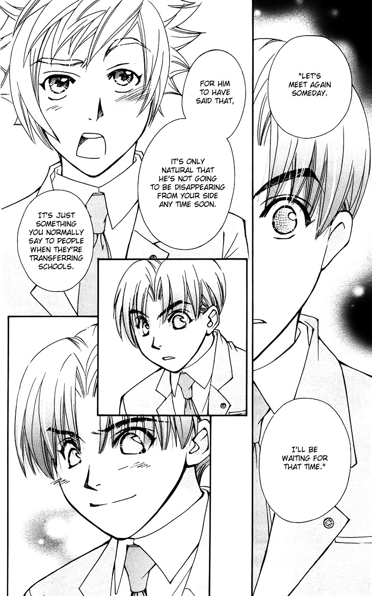 Boku wo Tsutsumu Tsuki no Hikari Chapter 47.5 page 48 - Chapter 47.5 : You're a Friend