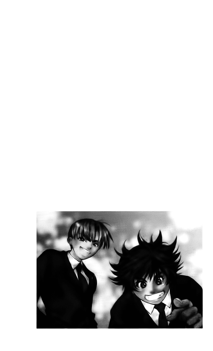 Boku wo Tsutsumu Tsuki no Hikari Chapter 47.5 page 52 - Chapter 47.5 : You're a Friend