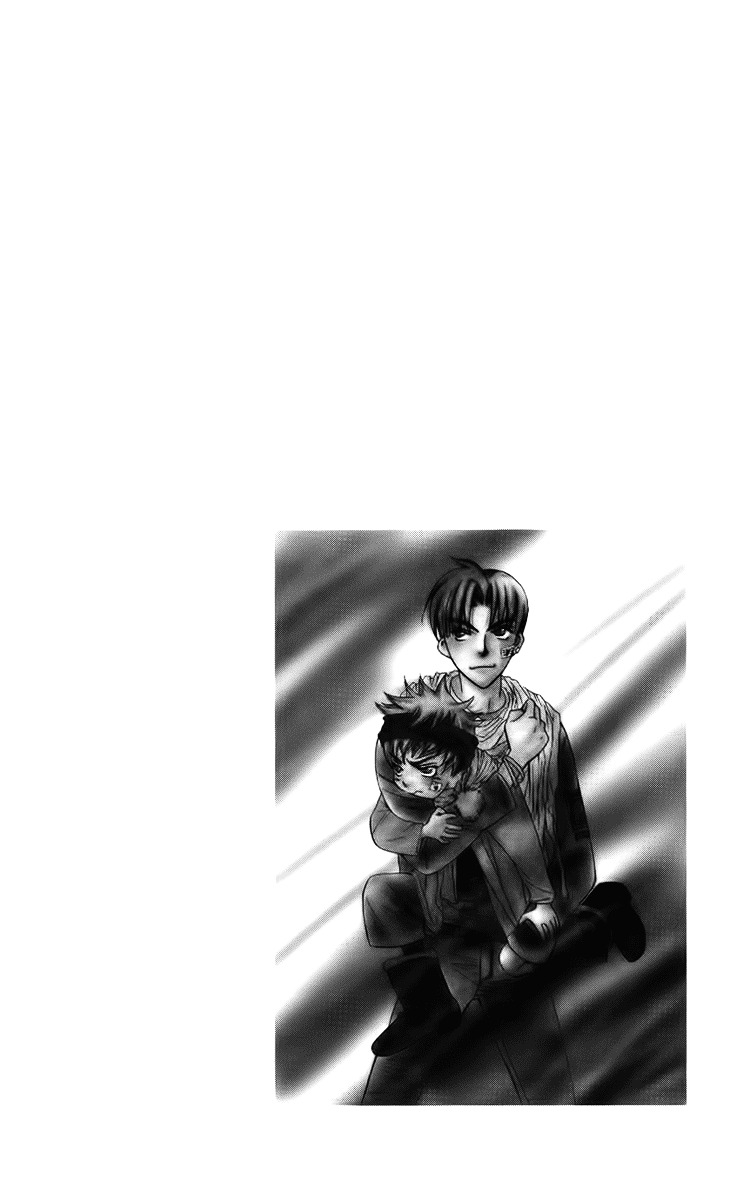 Boku wo Tsutsumu Tsuki no Hikari Chapter 47.5 page 6 - Chapter 47.5 : You're a Friend