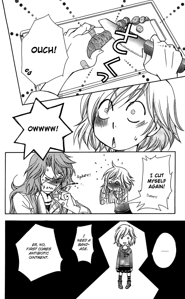 Boku wo Tsutsumu Tsuki no Hikari Chapter 48.2 page 13 - Chapter 48 v2 : Kachiko's Circumstances #10