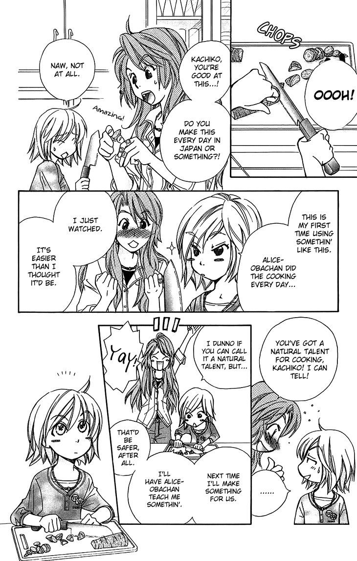 Boku wo Tsutsumu Tsuki no Hikari Chapter 48.2 page 15 - Chapter 48 v2 : Kachiko's Circumstances #10