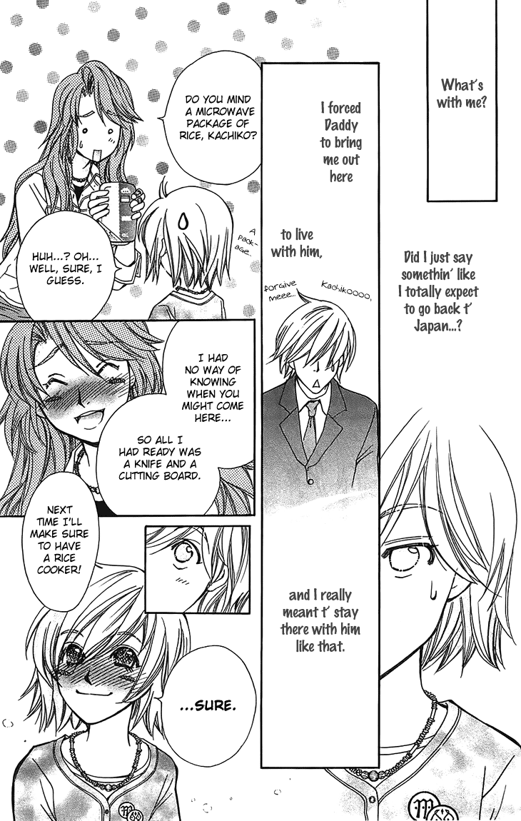 Boku wo Tsutsumu Tsuki no Hikari Chapter 48.2 page 16 - Chapter 48 v2 : Kachiko's Circumstances #10