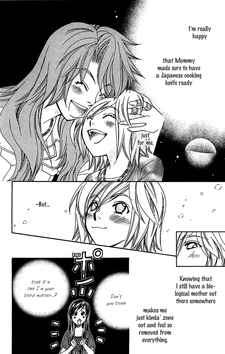 Boku wo Tsutsumu Tsuki no Hikari Chapter 48.2 page 17 - Chapter 48 v2 : Kachiko's Circumstances #10