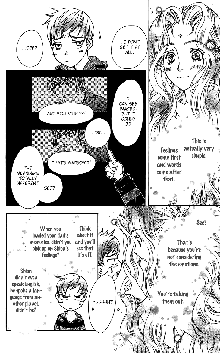 Boku wo Tsutsumu Tsuki no Hikari Chapter 48.2 page 23 - Chapter 48 v2 : Kachiko's Circumstances #10
