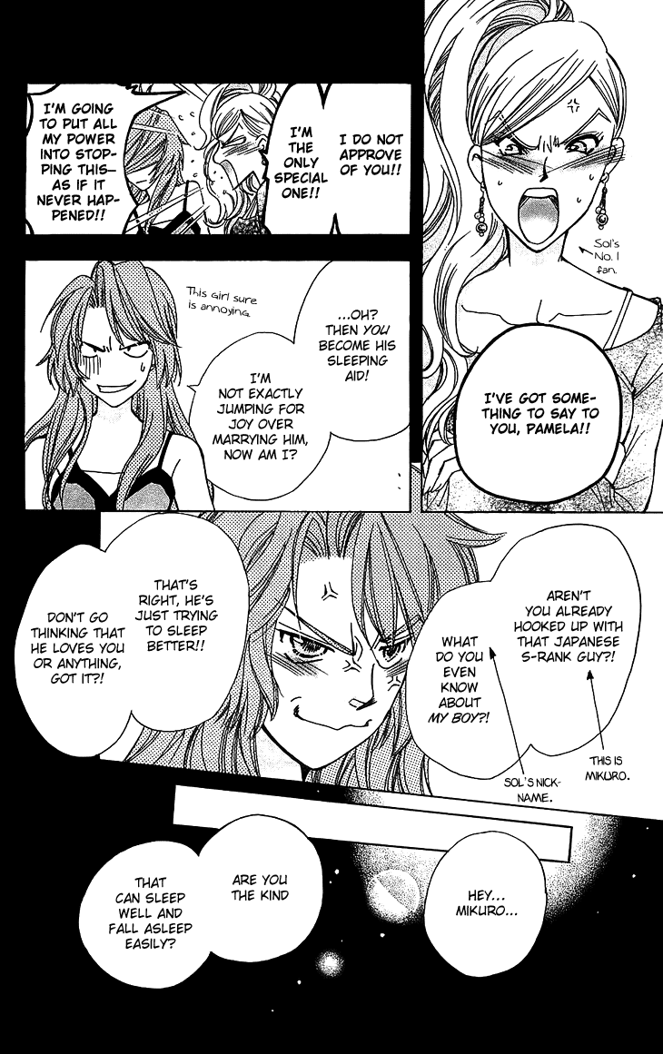 Boku wo Tsutsumu Tsuki no Hikari Chapter 48.2 page 35 - Chapter 48 v2 : Kachiko's Circumstances #10
