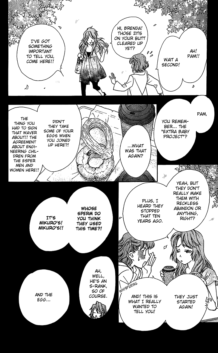 Boku wo Tsutsumu Tsuki no Hikari Chapter 48.2 page 37 - Chapter 48 v2 : Kachiko's Circumstances #10