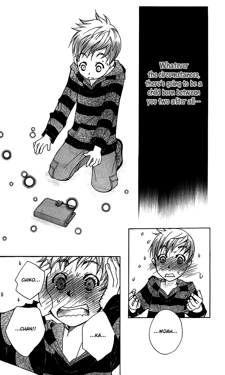 Boku wo Tsutsumu Tsuki no Hikari Chapter 48.2 page 40 - Chapter 48 v2 : Kachiko's Circumstances #10
