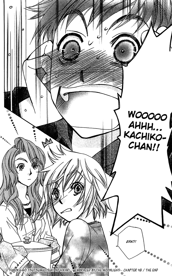 Boku wo Tsutsumu Tsuki no Hikari Chapter 48.2 page 41 - Chapter 48 v2 : Kachiko's Circumstances #10