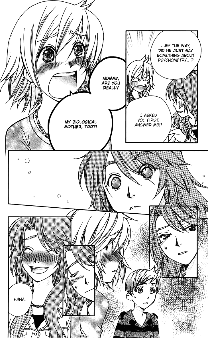 Boku wo Tsutsumu Tsuki no Hikari Chapter 49.2 page 10 - Chapter 49 v2 : Kachiko's Circumstances #11