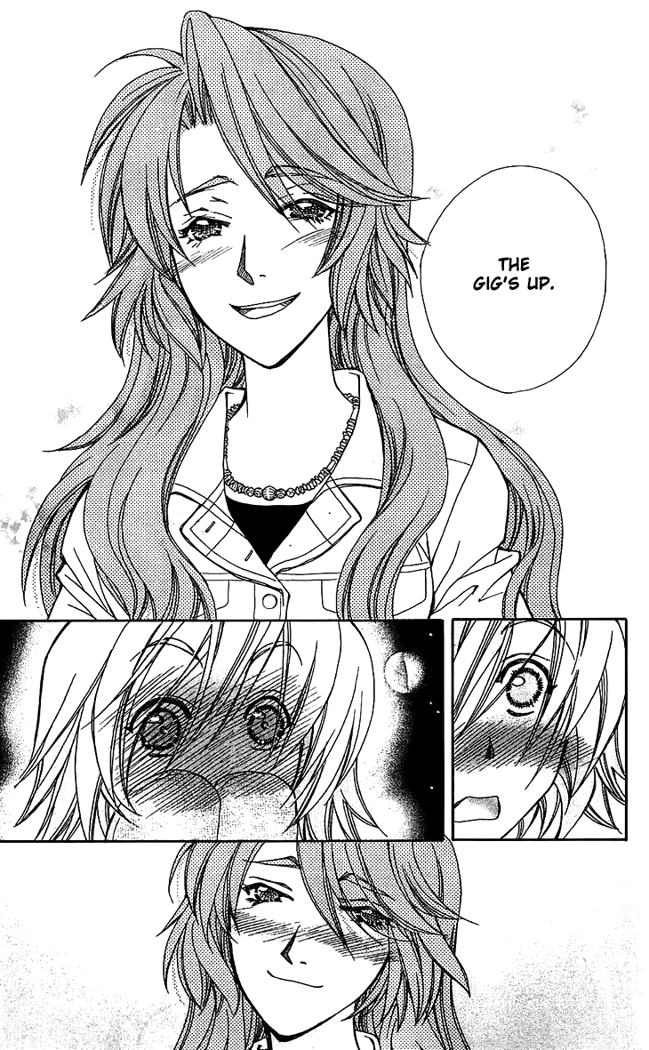 Boku wo Tsutsumu Tsuki no Hikari Chapter 49.2 page 11 - Chapter 49 v2 : Kachiko's Circumstances #11