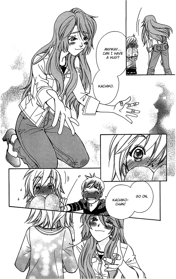 Boku wo Tsutsumu Tsuki no Hikari Chapter 49.2 page 12 - Chapter 49 v2 : Kachiko's Circumstances #11