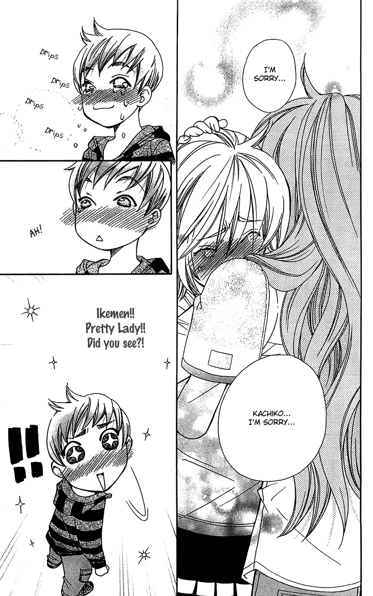 Boku wo Tsutsumu Tsuki no Hikari Chapter 49.2 page 13 - Chapter 49 v2 : Kachiko's Circumstances #11