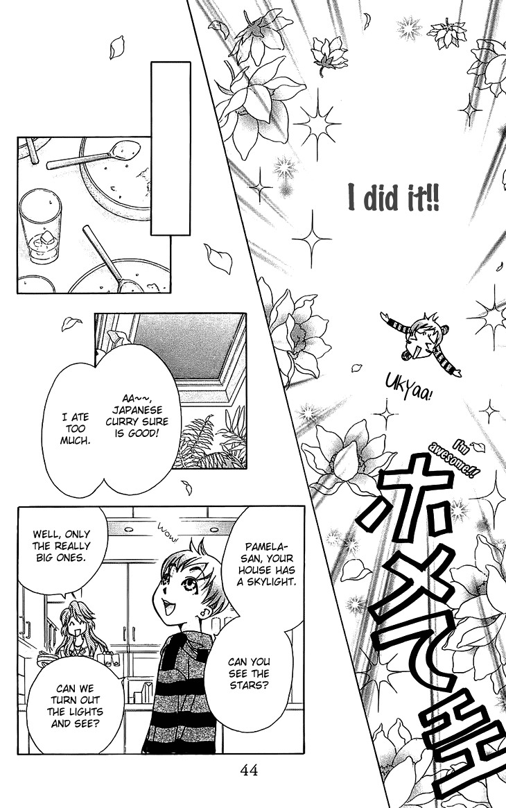 Boku wo Tsutsumu Tsuki no Hikari Chapter 49.2 page 14 - Chapter 49 v2 : Kachiko's Circumstances #11