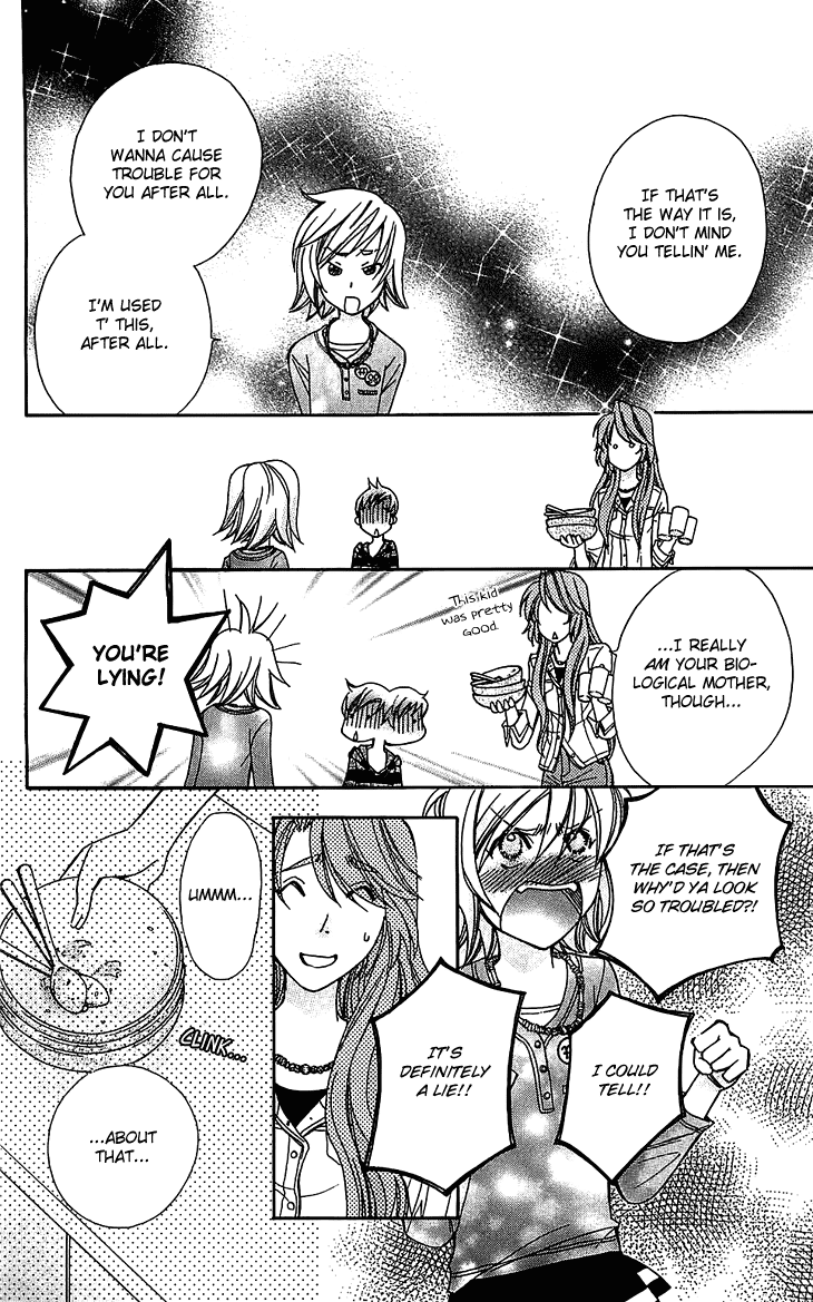 Boku wo Tsutsumu Tsuki no Hikari Chapter 49.2 page 16 - Chapter 49 v2 : Kachiko's Circumstances #11