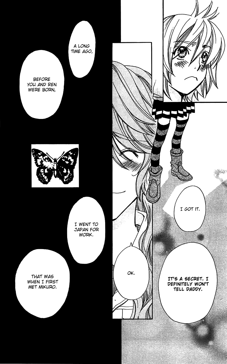 Boku wo Tsutsumu Tsuki no Hikari Chapter 49.2 page 18 - Chapter 49 v2 : Kachiko's Circumstances #11