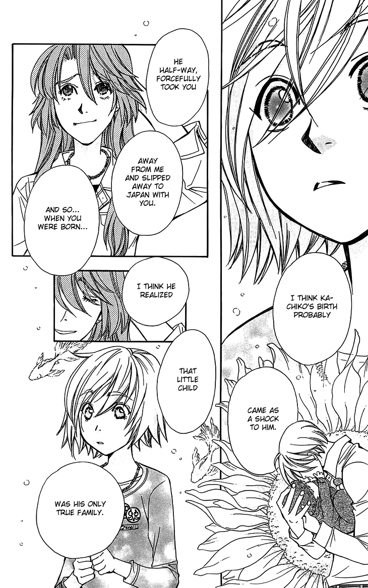Boku wo Tsutsumu Tsuki no Hikari Chapter 49.2 page 22 - Chapter 49 v2 : Kachiko's Circumstances #11