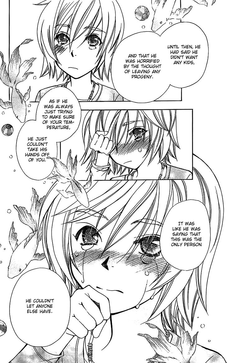 Boku wo Tsutsumu Tsuki no Hikari Chapter 49.2 page 23 - Chapter 49 v2 : Kachiko's Circumstances #11
