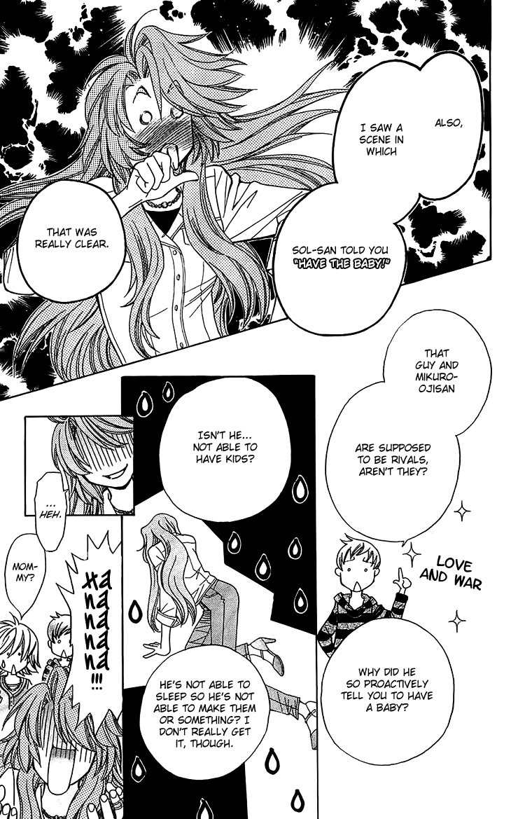 Boku wo Tsutsumu Tsuki no Hikari Chapter 49.2 page 27 - Chapter 49 v2 : Kachiko's Circumstances #11