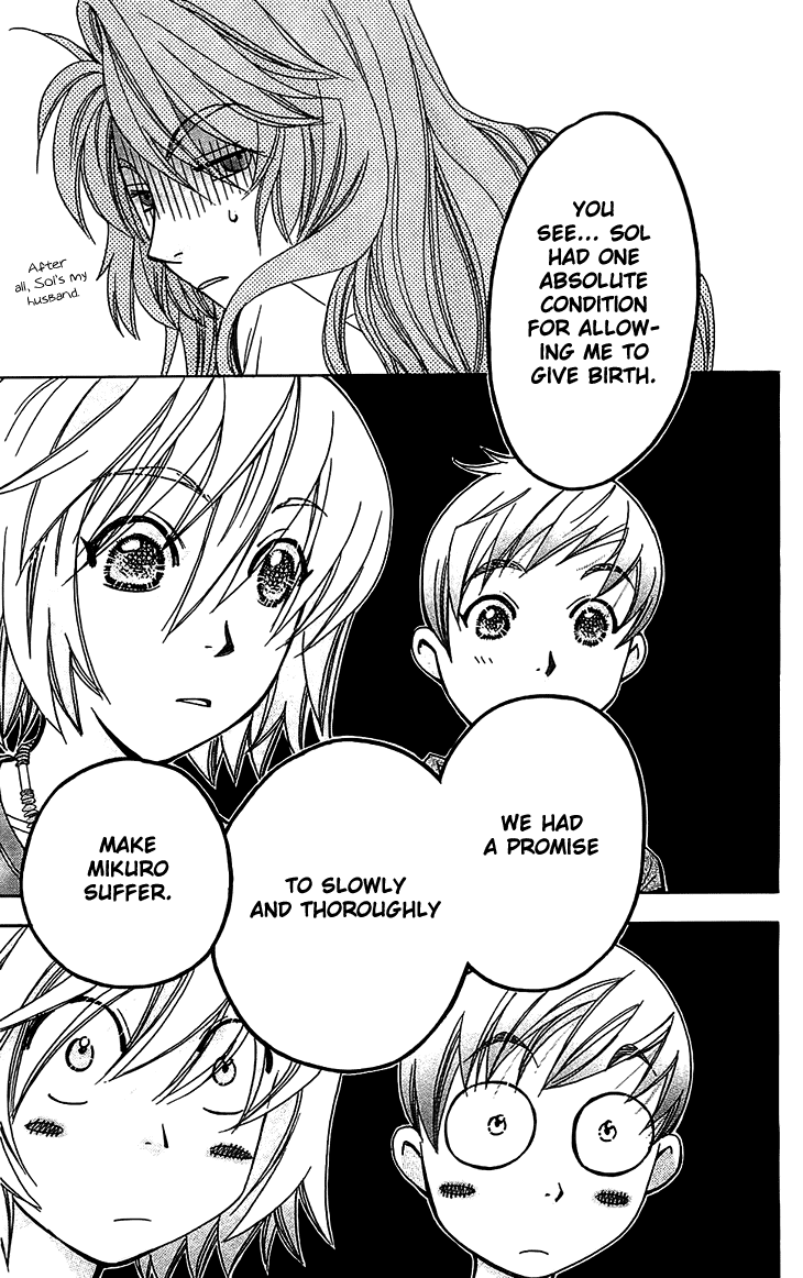Boku wo Tsutsumu Tsuki no Hikari Chapter 49.2 page 29 - Chapter 49 v2 : Kachiko's Circumstances #11