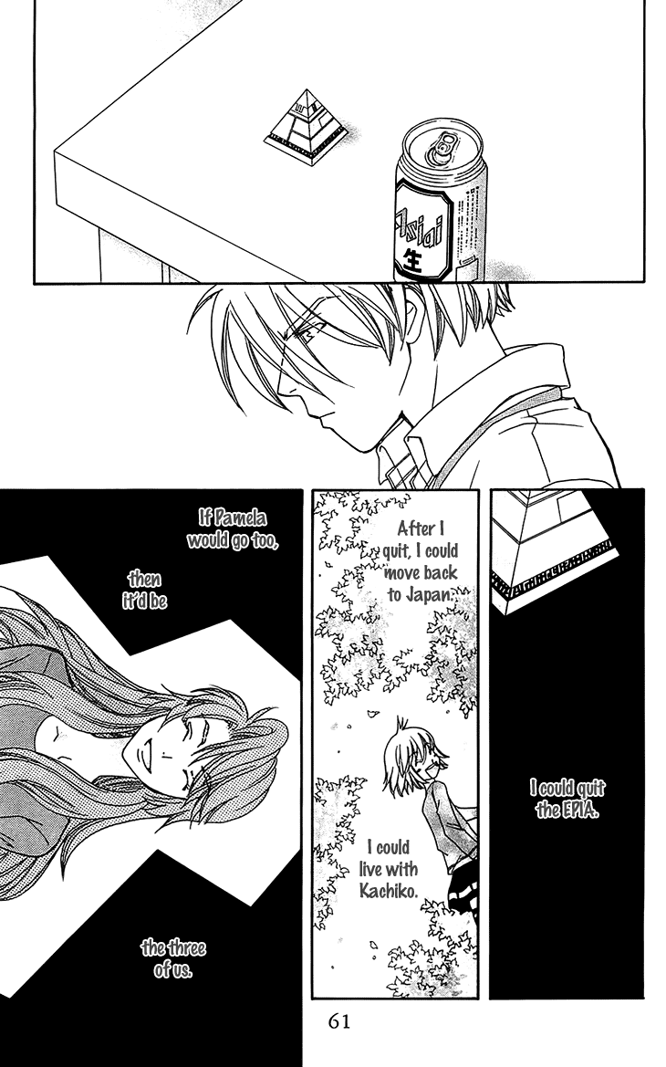 Boku wo Tsutsumu Tsuki no Hikari Chapter 49.2 page 31 - Chapter 49 v2 : Kachiko's Circumstances #11
