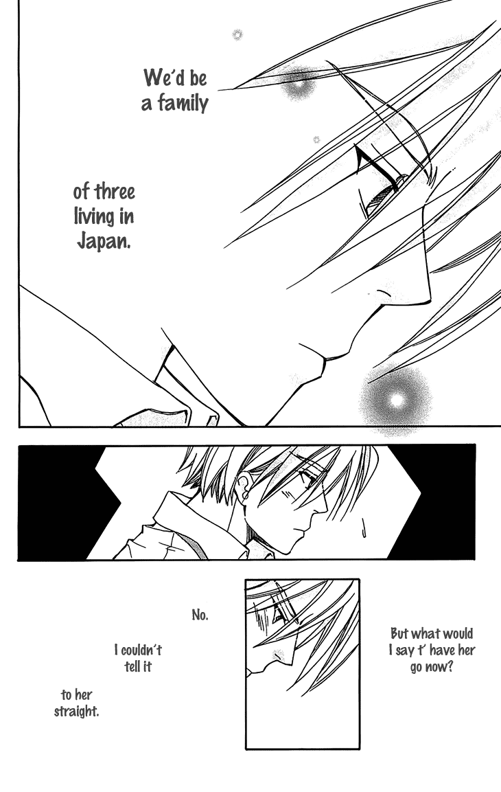 Boku wo Tsutsumu Tsuki no Hikari Chapter 49.2 page 32 - Chapter 49 v2 : Kachiko's Circumstances #11