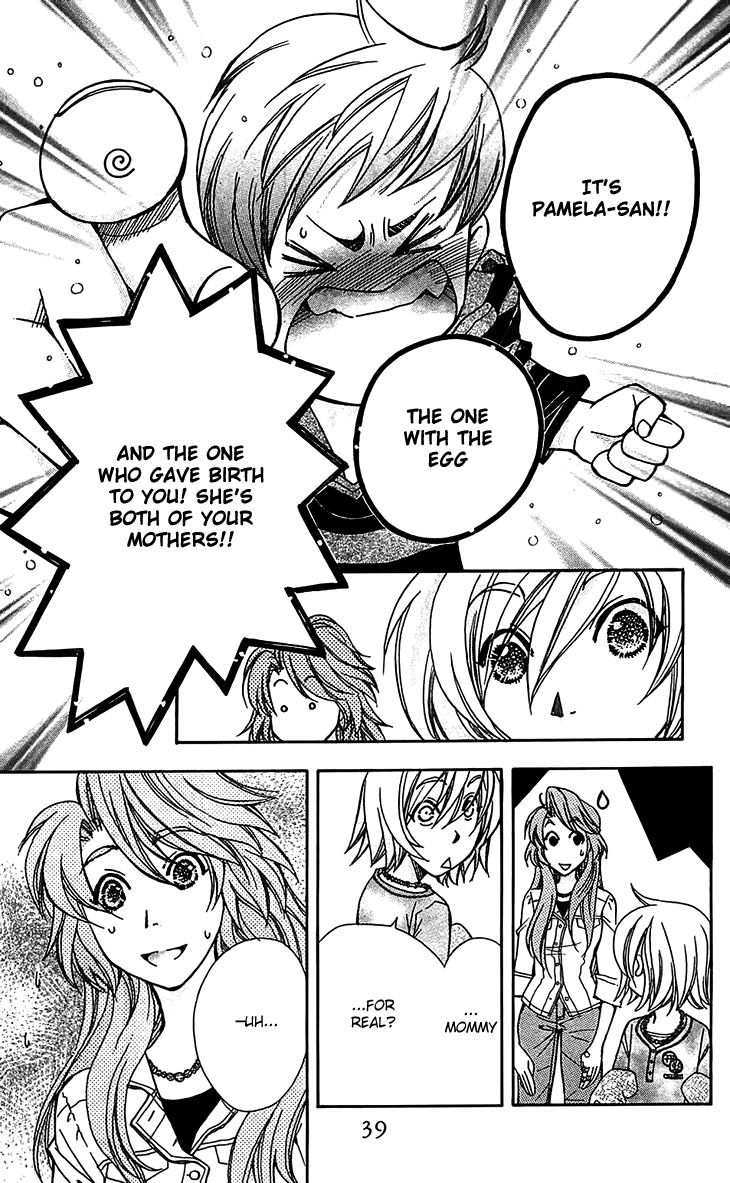 Boku wo Tsutsumu Tsuki no Hikari Chapter 49.2 page 9 - Chapter 49 v2 : Kachiko's Circumstances #11