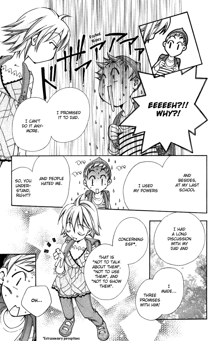Boku wo Tsutsumu Tsuki no Hikari Chapter 5.2 page 12 - Chapter 5 v2 : Mr. Mokoyama's Private Lessons