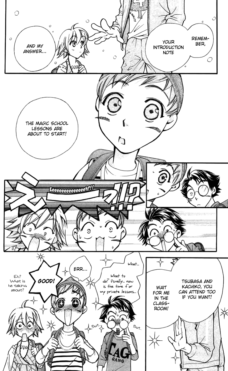 Boku wo Tsutsumu Tsuki no Hikari Chapter 5.2 page 17 - Chapter 5 v2 : Mr. Mokoyama's Private Lessons
