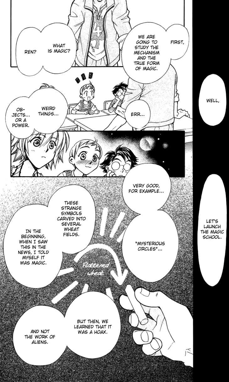 Boku wo Tsutsumu Tsuki no Hikari Chapter 5.2 page 18 - Chapter 5 v2 : Mr. Mokoyama's Private Lessons