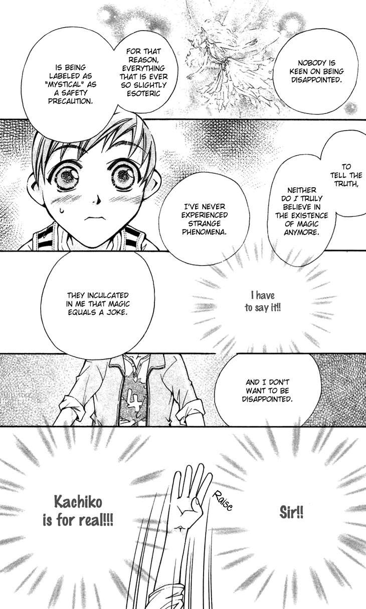 Boku wo Tsutsumu Tsuki no Hikari Chapter 5.2 page 20 - Chapter 5 v2 : Mr. Mokoyama's Private Lessons