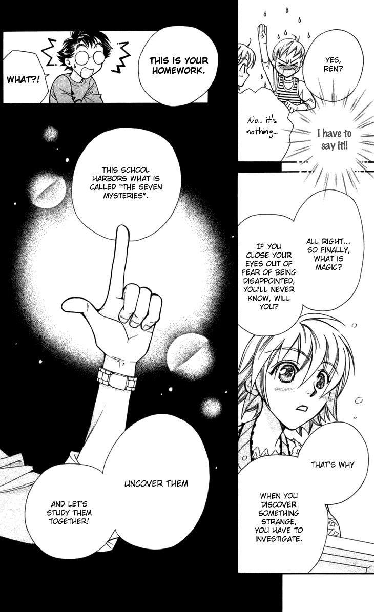 Boku wo Tsutsumu Tsuki no Hikari Chapter 5.2 page 21 - Chapter 5 v2 : Mr. Mokoyama's Private Lessons